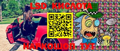 мдпв Кумертау