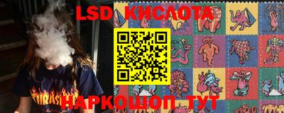 COCAINE Балахна