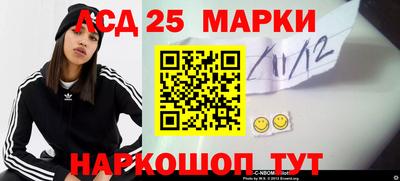 мяу мяу мука Балашиха