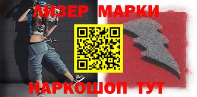индика Балаково