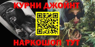 COCAINE Балахна