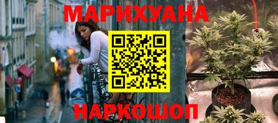 индика Балаково