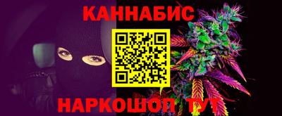 COCAINE Балахна