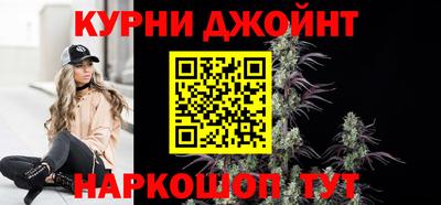 мяу мяу мука Балашиха