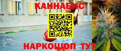 мяу мяу мука Балашиха