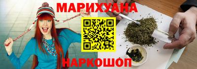 индика Балаково
