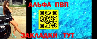 мяу мяу мука Балашиха
