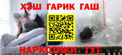 индика Балаково