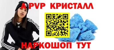 гашиш Кулебаки