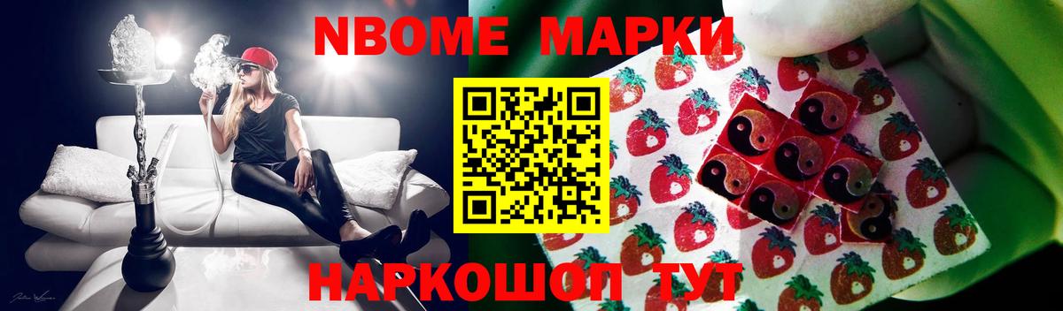 ЛСД экстази кислота  ЛСД экстази  Дмитров  kraken   Вход с VPN  LSD-25 экстази ecstasy 